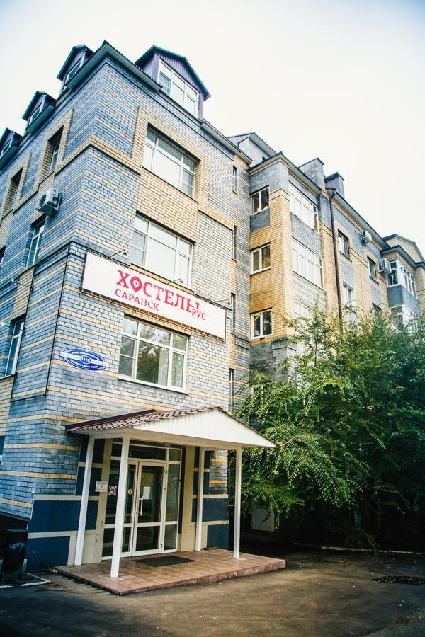 Hostel Rus Саранск Экстерьер фото